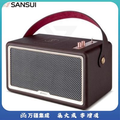 山水（SANSUI）Q11 复古无线蓝牙桌面电脑音箱家用大音量重低音户外便携手提移动式音响