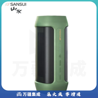 山水（SANSUI）D28 无线蓝牙音箱 低音炮  便携式家用小音响 绿色