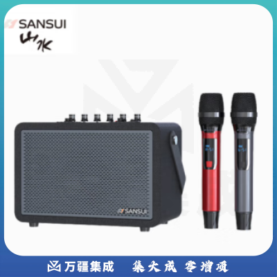 山水（SANSUI）E78便携式手提音箱广场舞音响音箱带KTV无线话筒小型直播k歌音响移动户外大功率声卡