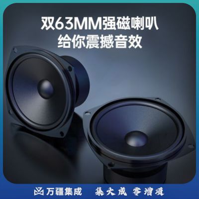 山水（SANSUI）P500无线蓝牙音箱 【立体环绕声+蓝牙5.0】