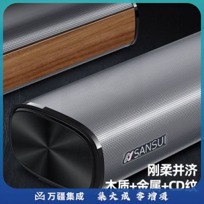 山水（sansui）DV-91K 回音壁 电视音响 家庭影院 5.1声道套装 无线3D环绕低音炮 蓝牙音箱