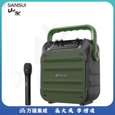 山水（SANSUI）U11无线蓝牙音箱户外大音量广场舞音响小型家用收音机手提便携式带麦克风地摊摆摊喇叭【绿色】