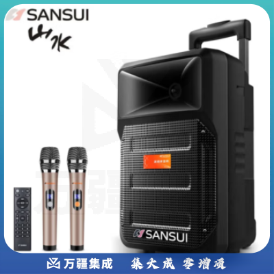 山水（SANSUI）A8-66 8英寸广场舞音响 移动便携式拉杆音响 蓝牙音箱带无线麦克风 8寸重底音【20小时】+双话筒