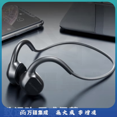山水（SANSUI）TG26蓝牙耳机 骨传导耳机不入耳 适用苹果华为VIVO安卓 高速芯片5.3蓝牙黑色