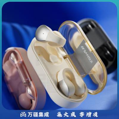山水（SANSUI）TW90 蓝牙耳机 不入耳开放式 骨传导概念无线耳夹式 适用于华为苹果小米 白