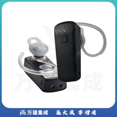 比西特（Bcity） 911R/721R无线讲解器耳机二对多解说同声传译系统企业待工厂参观景区导游讲解 单个收纳箱