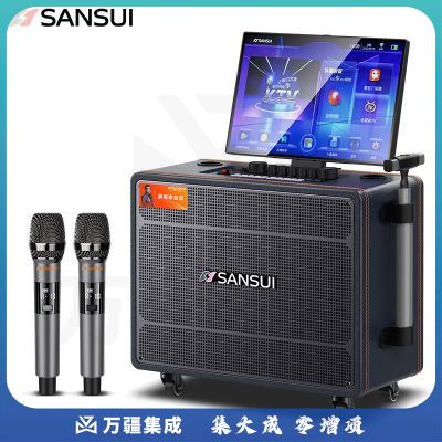 山水（SANSUI）Q125音响套装 便携户外音箱带显示屏 触摸屏一体机 12吋喇叭+17吋屏+72G+双话筒+支架