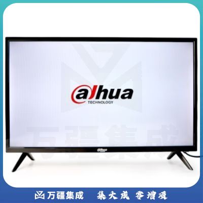 dahua大华监视器 监控专用高清显示屏LED液晶显示器 43寸监视器 DH-LM43-F200