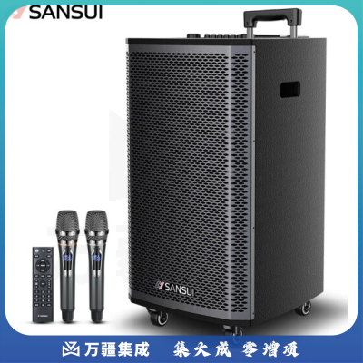 山水(SANSUI)战鼓系列L12 广场舞音响户外音响大功率重低音拉杆音响移动音箱