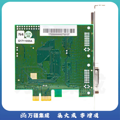 天创恒达TCHD Video TC-4000SD pro采集卡4路CVBS AV标清