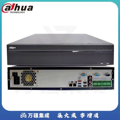 大华（Dahua） DH-NVR808-32-HDS2 32路网络硬盘录像机H.265编码4K监控主机 工程项目机双网口8盘位无硬盘
