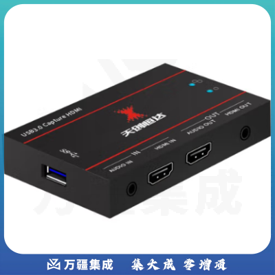 天创恒达TCHD Video UB60PRO视频采集卡 4K输入 环出