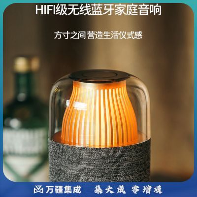 山水（SANSUI）F4 360度立体声 桌面无线蓝牙音箱家用多媒体迷你低音炮电脑音响 单箱