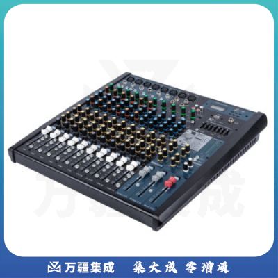 itc 会议广播工程类产品 TS-14PFX-4