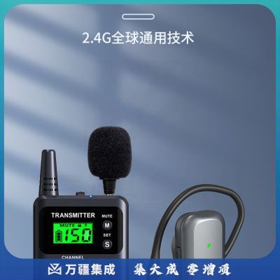 比西特 929R无线讲解器一对多蓝牙耳机导游讲解系统政企接待团队参观教学 1发射机100接收+50位座充+收纳箱