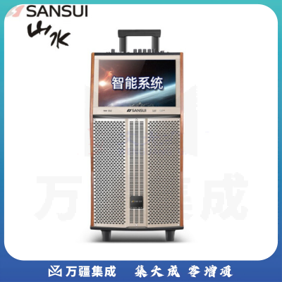山水(SANSUI)QX12 广场舞音响带显示屏 户外演出音箱无线话筒 15.6吋大屏 1只无线话筒