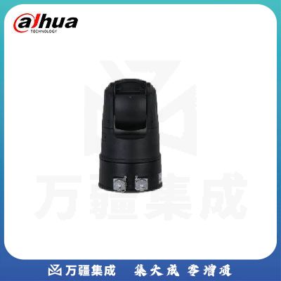 大华（Dahua） 探迹23倍200W移动布控球机DH-PTZ-4M223-GT