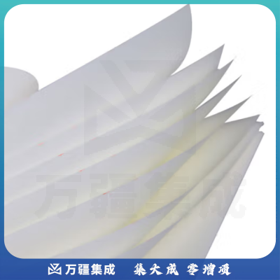 草本堂宣纸 山水专用四尺生宣纸 50张每刀