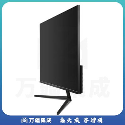 dahua大华监视器 监控专用高清显示屏LED液晶显示器 22寸显示器 DH-LM22-B200D