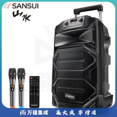 山水 A15-69 15英寸专业广场舞音响 舞台及户外移动音响