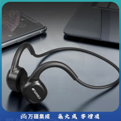 山水（SANSUI） i1骨传导耳机运动耳机跑步无线蓝牙不入耳头戴挂耳式防汗苹果华为安卓手机通用 黑色