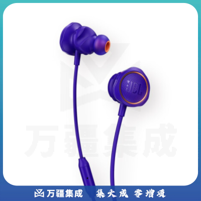 JBL 量子风暴Q50 入耳式游戏耳机 有线带麦克风 switch电竞耳机手机语音通话通用音乐耳麦 神秘蓝