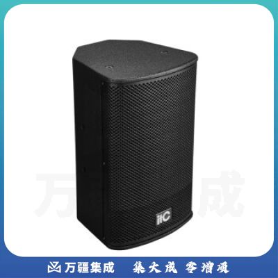 itc 会议音视频工程类产品 TS-608A 专业音箱