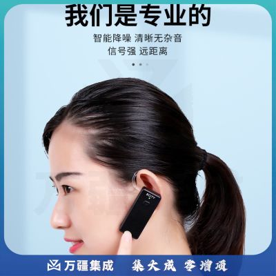 比西特 讲解器无线讲解系统工厂参观讲解接待解说711R讲解器导游一对多无线讲解器1讲+100接收+50位充+收纳箱