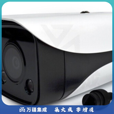大华（dahua) DH-IPC-HFW2233M-LED 室外监控200万网络poe高清H265日夜白光全彩监控摄像头