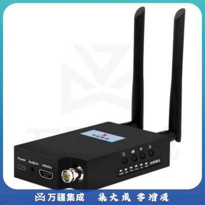 天创恒达TC-HSPRO.70高清直播4G视频编码器