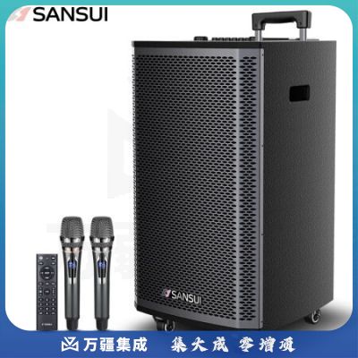山水（SANSUI）L15 广场舞音响户外音响大功率重低音拉杆音响移动音箱便携式蓝牙