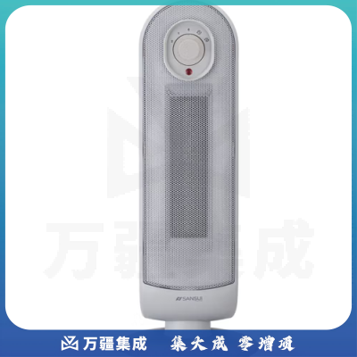 山水（SANSUI） 山水立式高端取暖器家用SDN-2092 白色