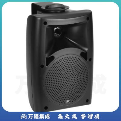 itc 广播会议音视频工程类产品 TS-774SR专业音箱