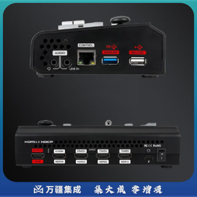 天创恒达TCHD Mini MAX 4K导播切换台 4路HDMI 虚拟扣像广播级 黑色