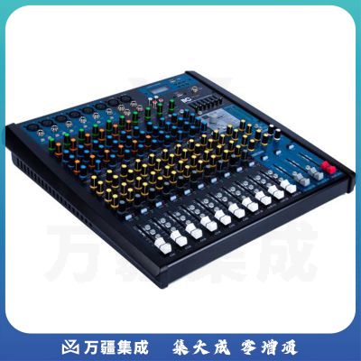 ITC调音台F-P14FX-4