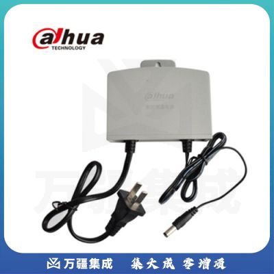 大华 壁挂式12V2A监控电源 DH-PFM301