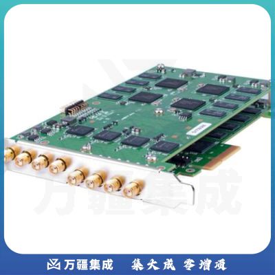 天创恒达 TC 5C0N8 SDI视频采集卡 8路同时输入录制