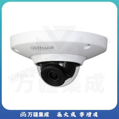 DAHUA/大华 飞碟半球型网络摄像机 DH-IPC-HDP2230C-SA 2.8mm镜头焦距 200万像素 PoE供电 1个 销售单位：个