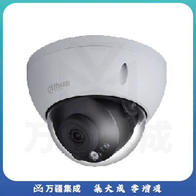 大华摄像机 DH-IPC-HDBW5433R-AS