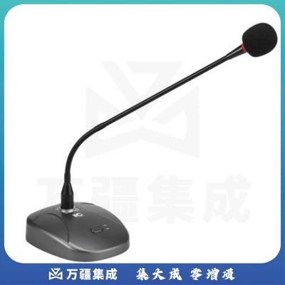 itc 会议话筒 TF-2125A工程类产品