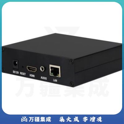 天创恒达TC-310H视频编码器HDMI高清直播机RTMP网络推流器