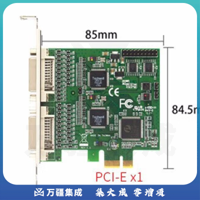 天创恒达TCHD Video TC-8000SD视频采集卡8路标清CVBS复合av高清PCI-E
