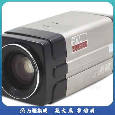 天创恒达 TC-UV8000高清摄像头HDMI SDI输出 视频直播RTMP推流