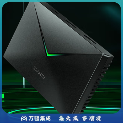 山泽 HDMI视频采集卡4k输入支持环出 适用PS4/Switch笔记本电脑手机游戏抖音直播高清视频录制盒 GVC501