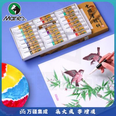 马利(Marie's)国画颜料盒装24色12ml 水墨画山水画初学者套装 学生美院专业美术绘画国画套装 1304
