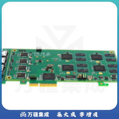 天创恒达TCHD Video TC-5C0N4 HDMI采集卡4路HDMI导播切换内置PCIE 硬压高清视频采集卡