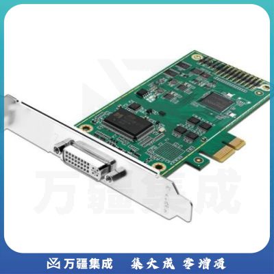 天创恒达 TC 550N1视频采集卡 HDMI VGA内置pcie高清视频图像电脑会议直播