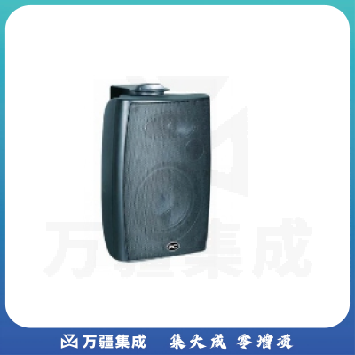 ITC广播会议音视频产品 T-774H壁挂音箱