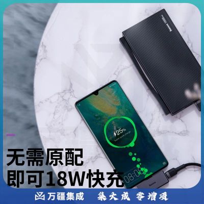 倍思 华为耳机转接头 PD快充 Type-c充电+3.5mm音频口 P30pro/Switch/小米/三星 四合一充电听歌通话线控 黑