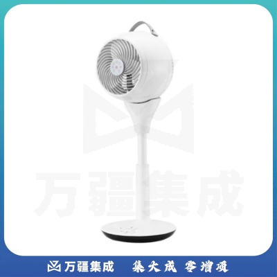 山水（SANSUI） 山水空气循环扇家用遥控电风扇落地风扇静音变频轻音扇 落地循环扇-双控【触控/遥控】